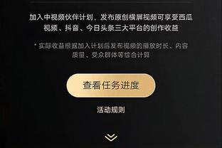 18luck新利体育客户截图1